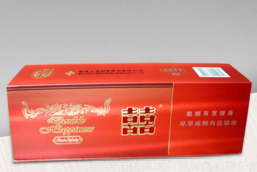 250g白板紙精美香煙禮品包裝盒