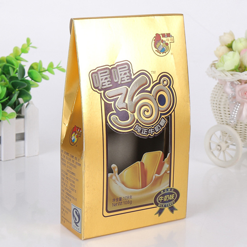 250g鋁箔紙食品外包裝紙盒