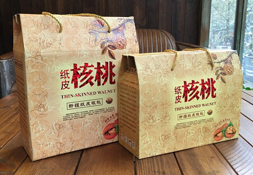 核桃包裝禮品盒