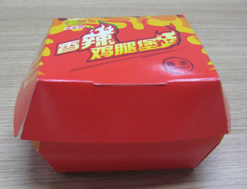 食品級白卡紙包裝盒